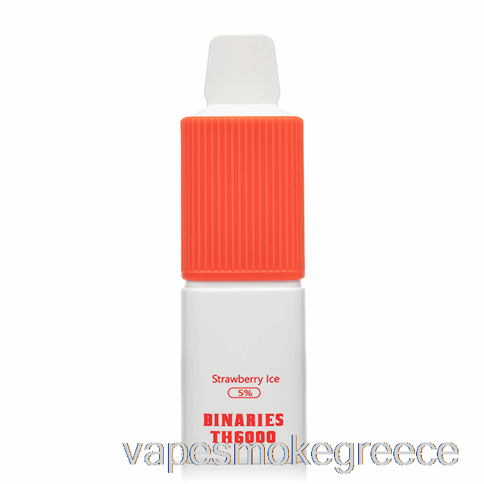 Vape Greece Horizon Binaries Th6000 πάγος φράουλα μιας χρήσης